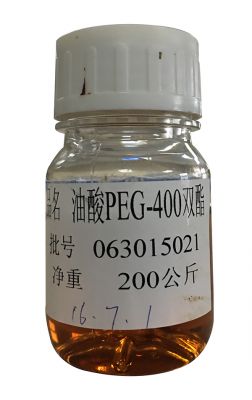 400双酯